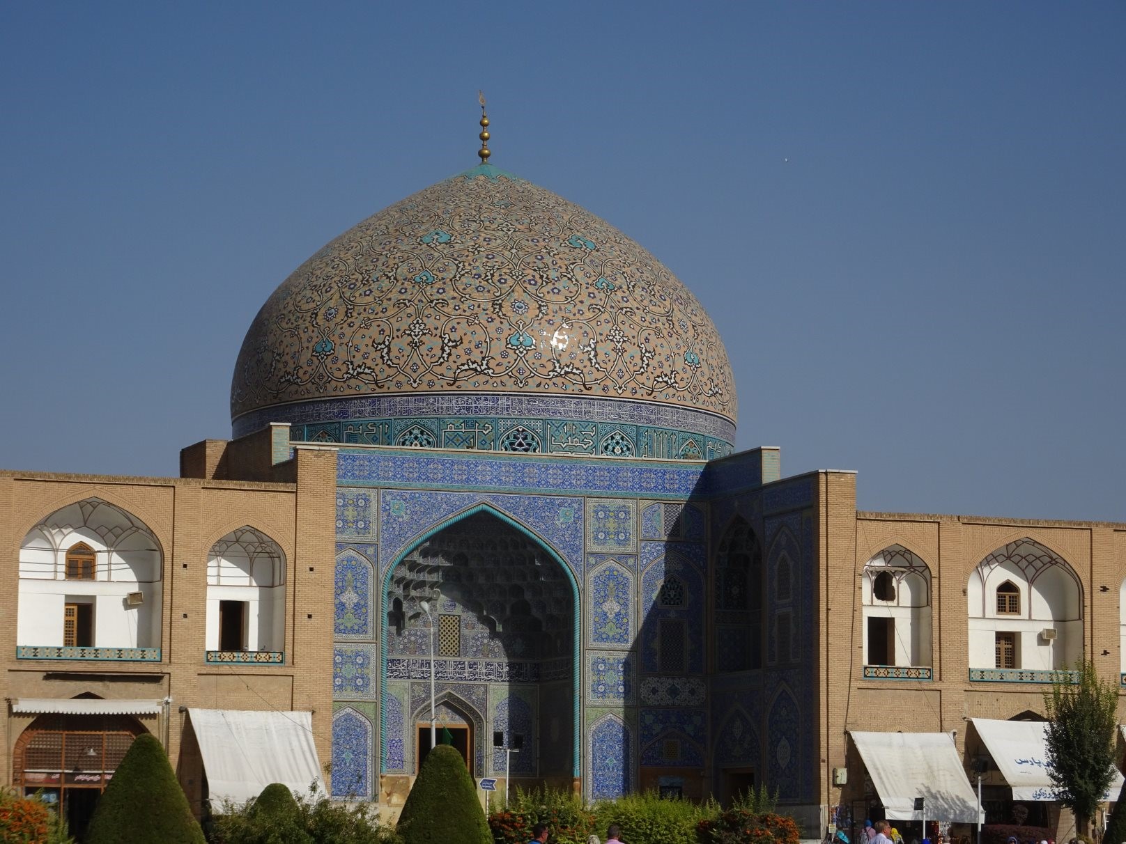 2017 03 06 Iranexperte2