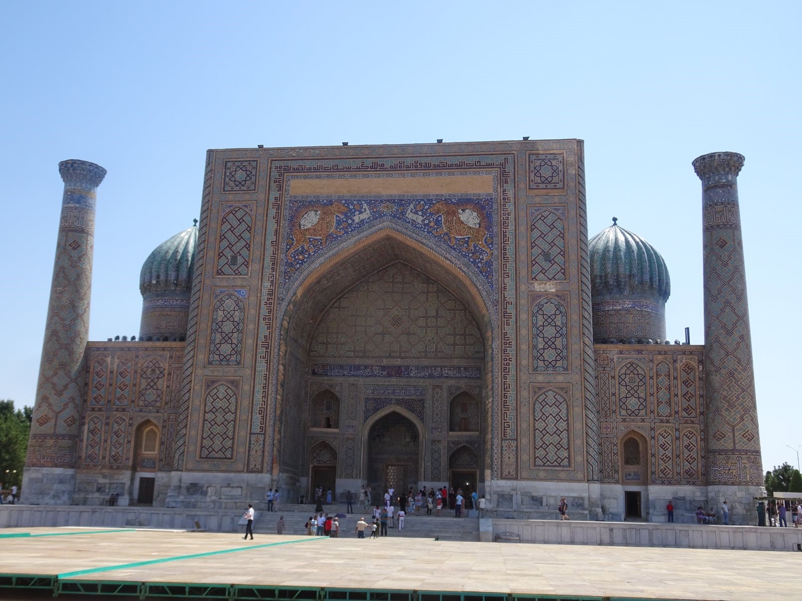 Bild aus Usbekistan: Samarkand